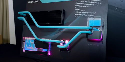 灵活安装新体验 追风者发布Glacier EZ Fit系列，革新分体式水冷简化技巧